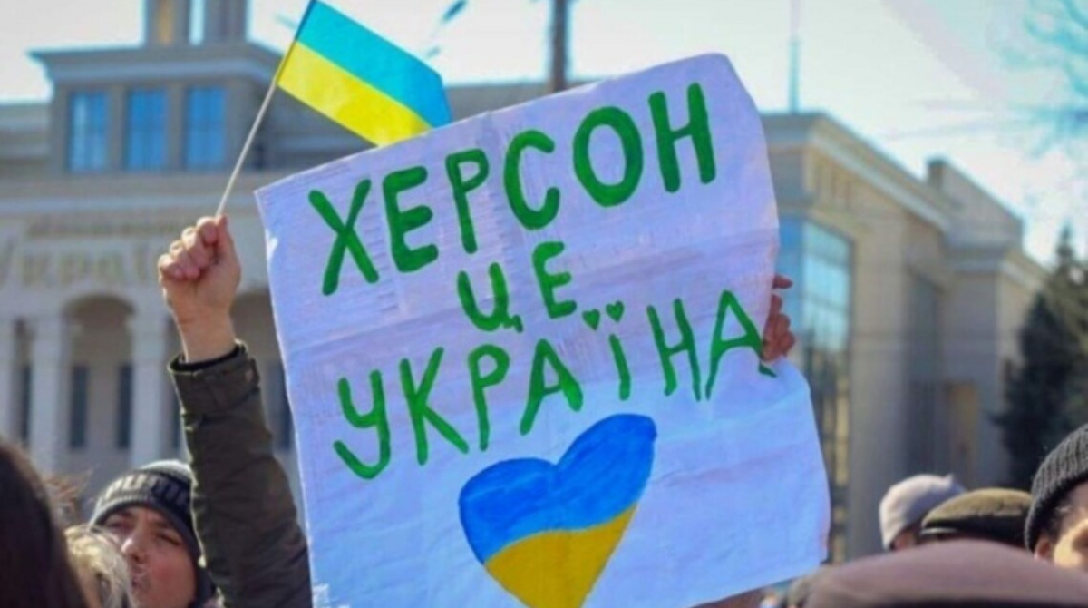 В Херсоне отказываются принимать рубли (Видео)