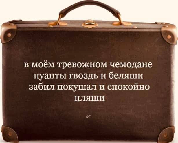у Путина есть ещё один трюк, с помощью которого он может попытаться удержать власть.