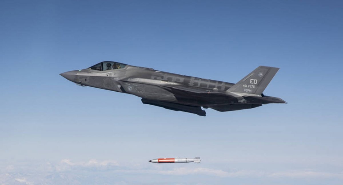 B61 — характеристики авиационной бомбы США