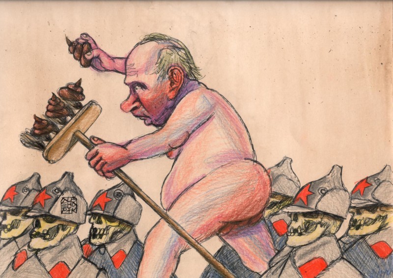 «С понтом под зонтом»
