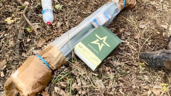 В районе Майорска уничтожено около 300 оккупантов, готовившихся к очередному нападению – Генштаб ВСУ