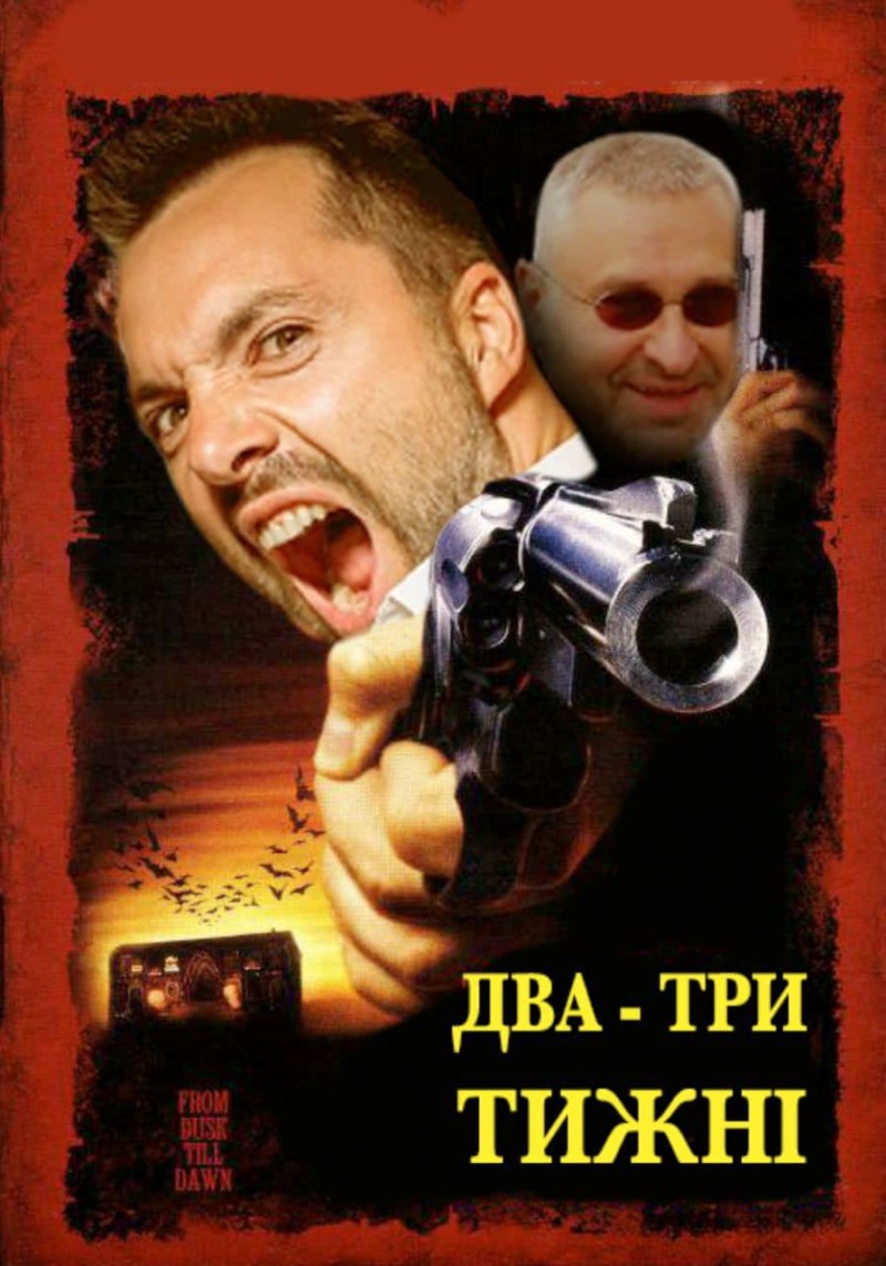 «Принудить нас к переговорам с Путиным невозможно…»