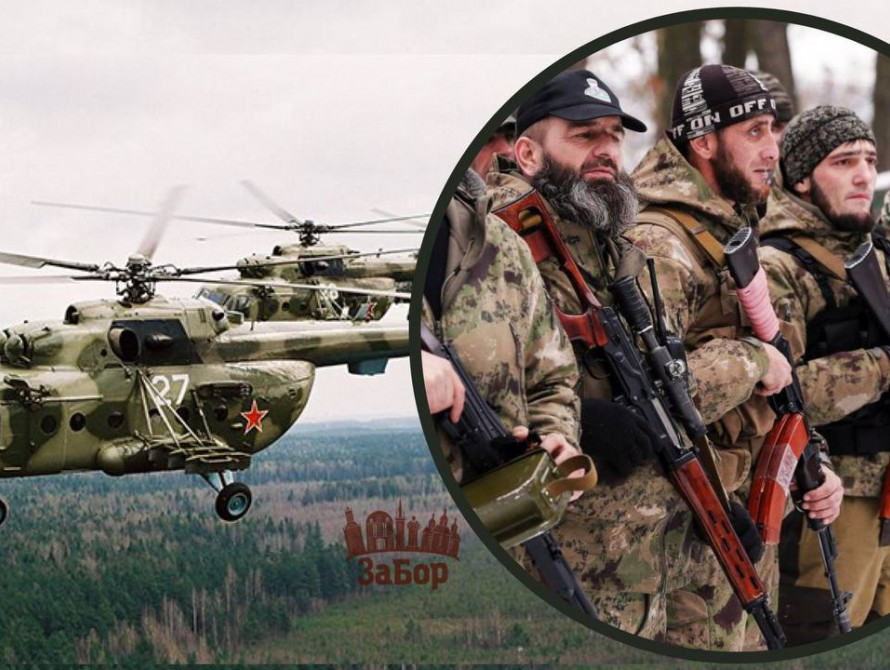 СМИ: ВСУ уничтожили вертолет с ранеными кадыровцами на Запорожье