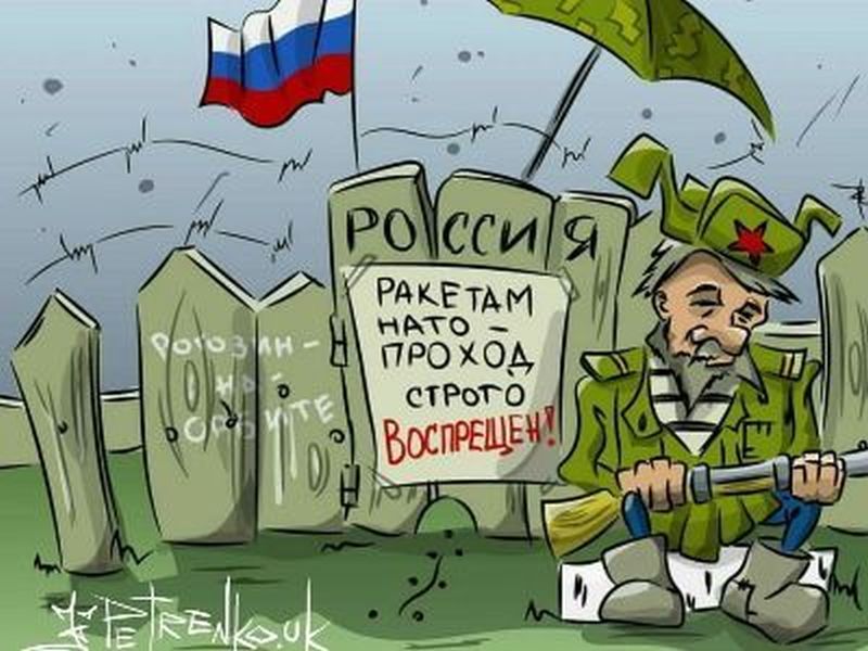 Пропагандистская карета превратилась в тыкву, а кучер — в крысу