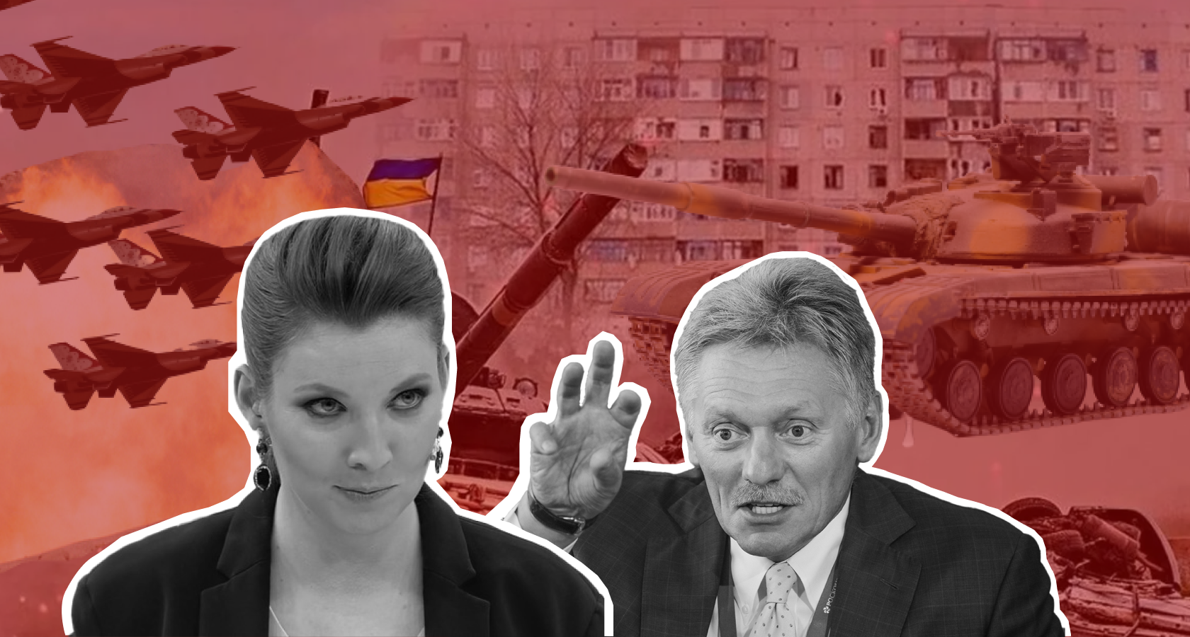 Надо вот так как Песков: морду лопатой и не краснея - врать. А мы вам говорим, что нет такой цели - сменить режим в Киеве! А? Что? Выкусили?