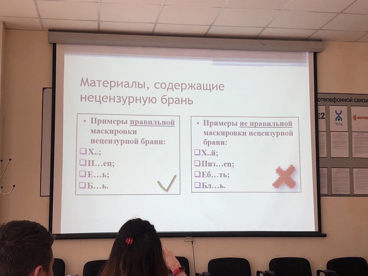 Итак...С 1 декабря 2022 г. Что такое хорошо и что такое плохо