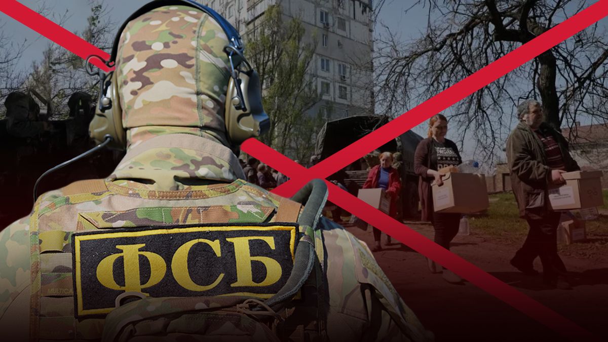 Пауки в банке и голые чмобики в окопах: ФСБ объявила войну российским "волонтерам"