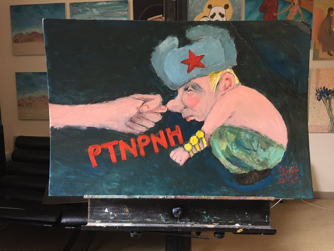 …и точка. Пятая
