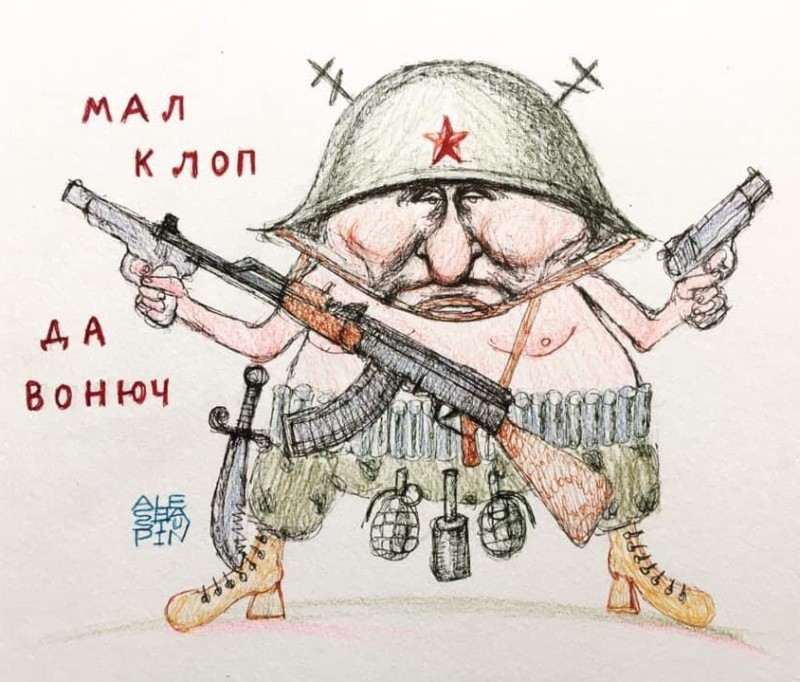 Весь мир идет не в ногу, а только одна Россия шагает правильно. Что с этим-то делать?