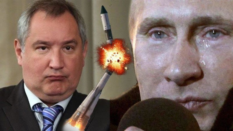 И космос не пускает