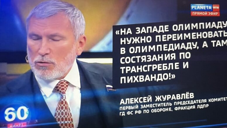 Разбор “величия” (Часть 1)