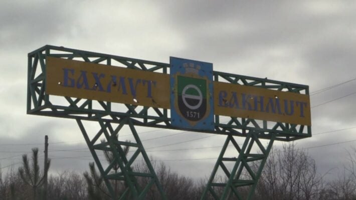 Такая судьба ждет всех россиян: ГУР показало разгромленную позицию врага под Бахмутом