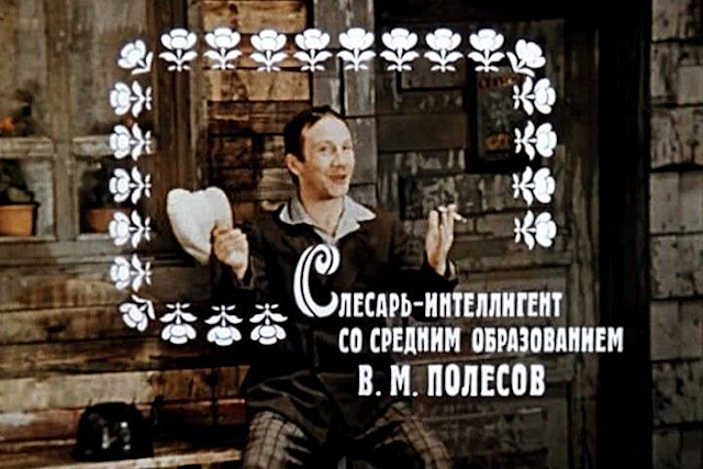 О дураках, как природном явлении (Часть 1)