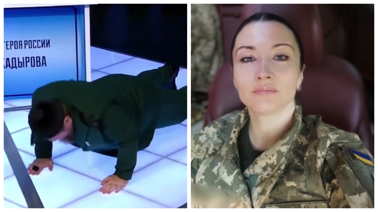 Военнослужащая ВСУ унизила Кадырова, ответив на его "фрикции" во время "прямой линии". Видео