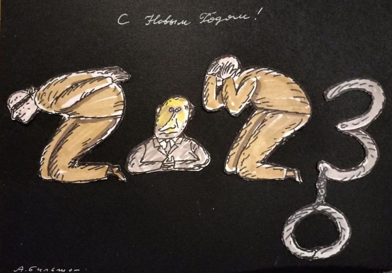 «Ключ к окончанию войны в руках Украины»