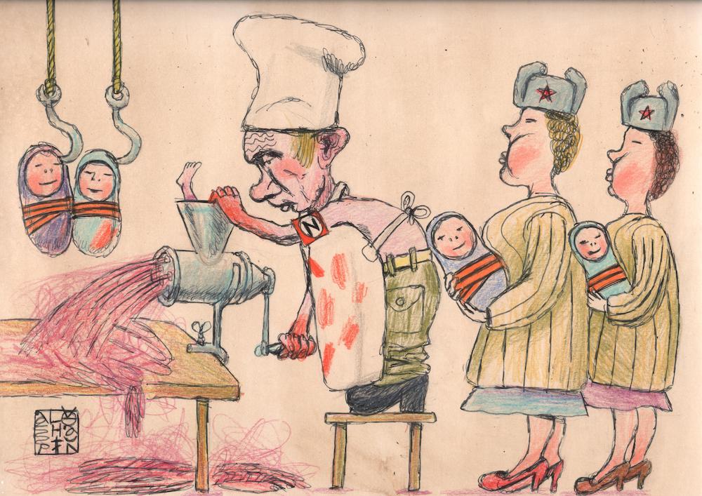 «Он ничего и не заметит. Просто перестанет прятаться под столом и спать в бронежилете…»