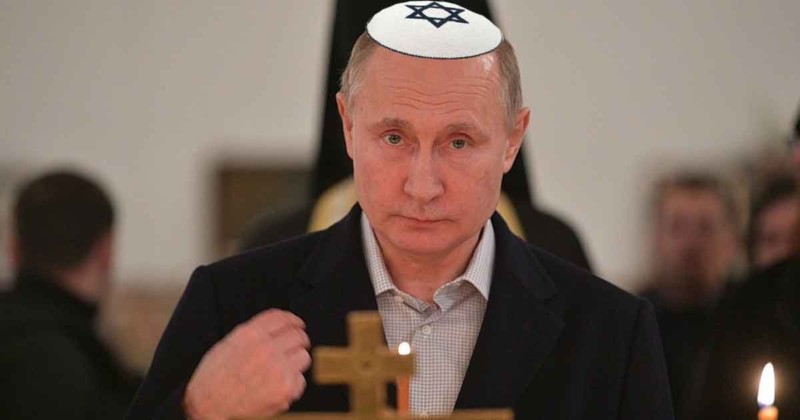 Евреи видятся на расстояньи