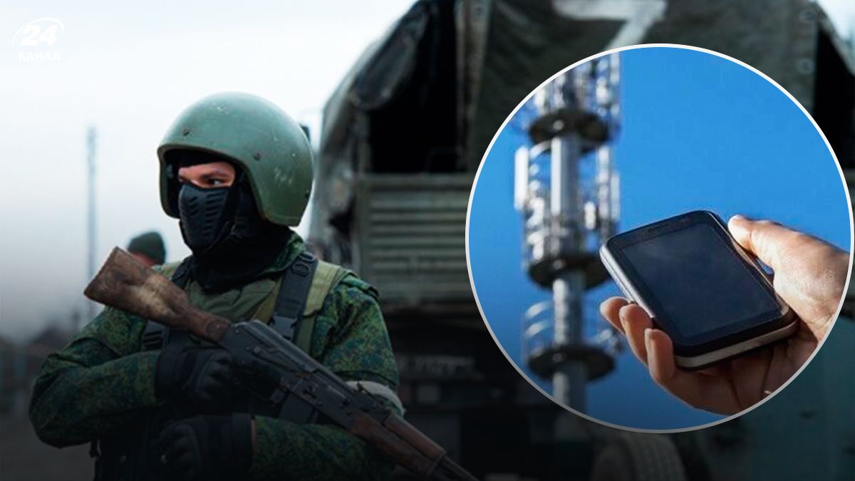 Россия заблокировала Интернет в Луганской области, чтобы скрыть перемещение войск — ISW