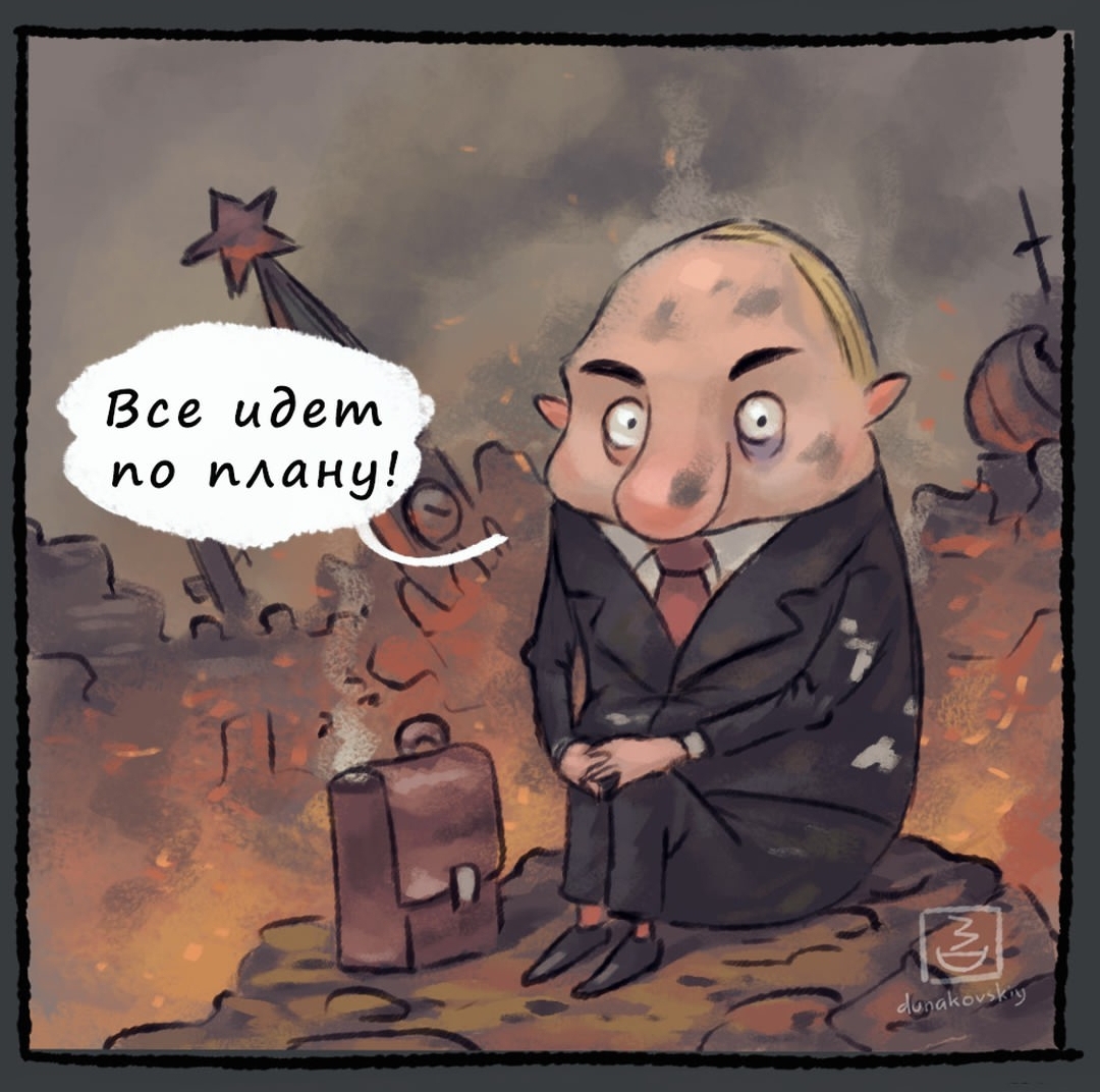 Его уже не спасти