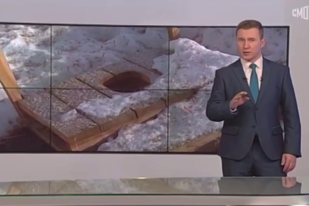 Похищение века: в РФ сняли телерепортаж про кражу сельского туалета (Видео)