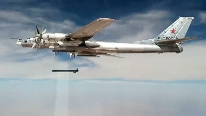 Генштаб: РФ провалила модернизацию ракет Х-101 и не смогла прорвать ПВО Украины