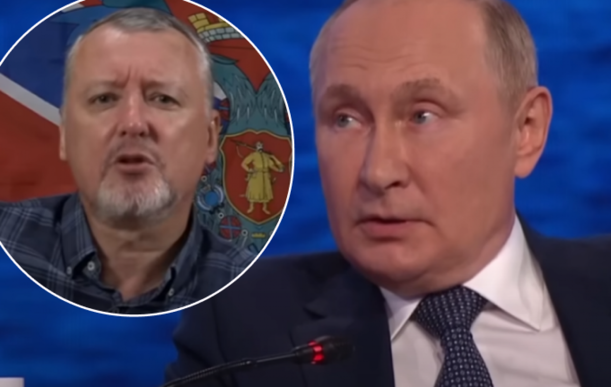 «Президент выступит с сольной юмористической программой, станцует и споёт» - Гиркин ерничает по поводу унылой речи путина