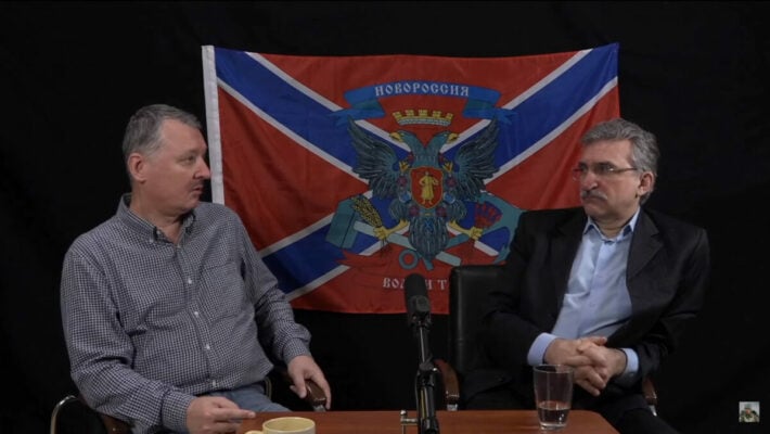 Гиркин признал, что армия РФ несет огромные потери