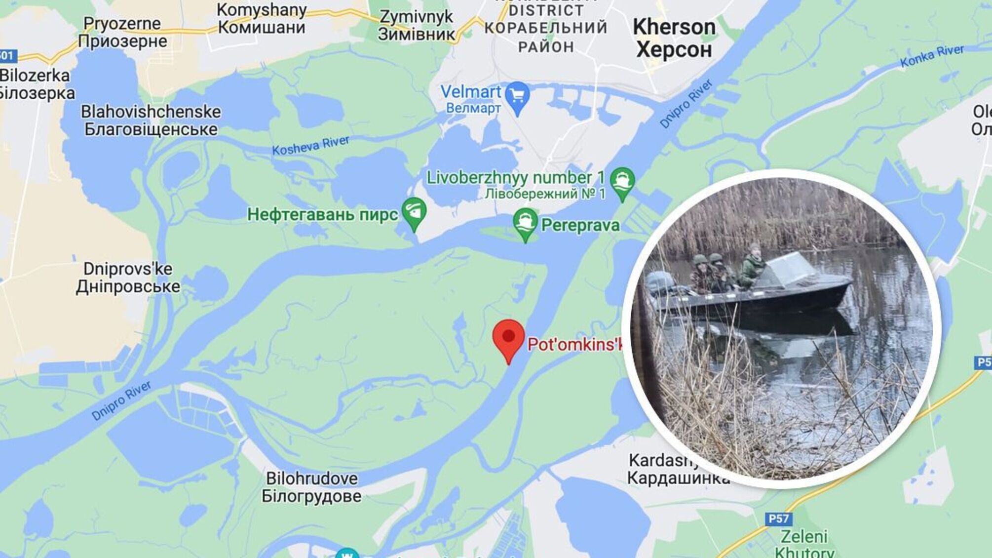 ВСУ уничтожили 7 вражеских лодок и 20 окупантов, пытавшихся высадиться на острова возле Херсона – ОК "Юг"