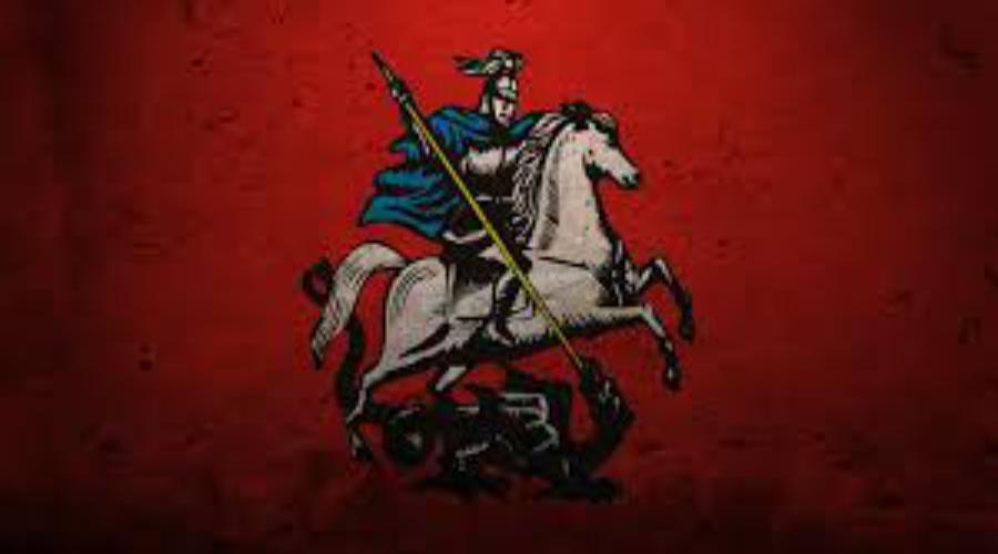 Возврат Московии исторического названия