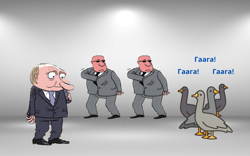 «И штурмом взять Гаагу…»