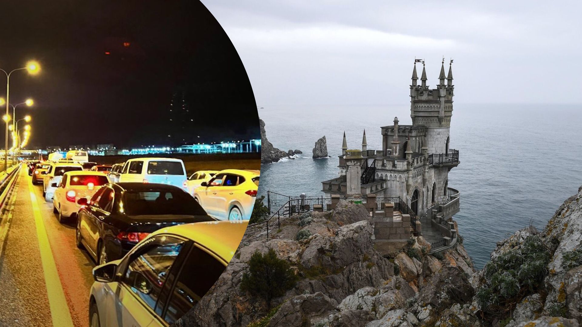 Оккупанты вывозят свои семьи из Крыма и распродают имущество – ГУР МО