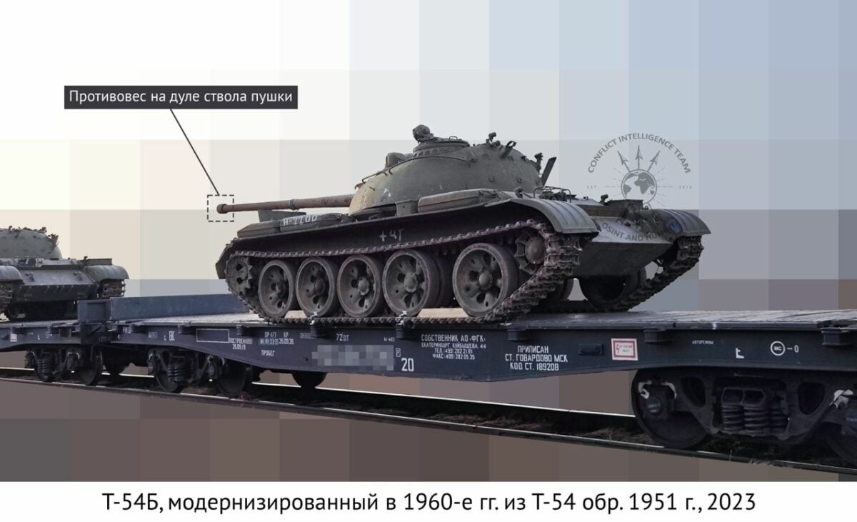 Россия снимает с хранения танки Т-54 / T-55, 50-х годов (Видео)