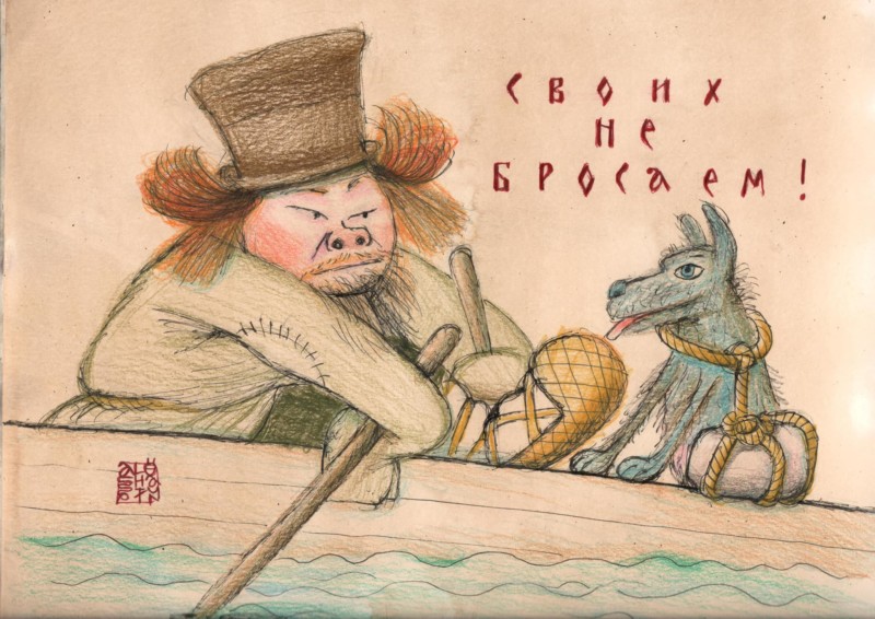 «Россия стала сырьевым придатком! А раньше она чем была?..»