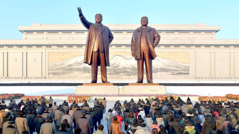 Почти по Агате Кристи