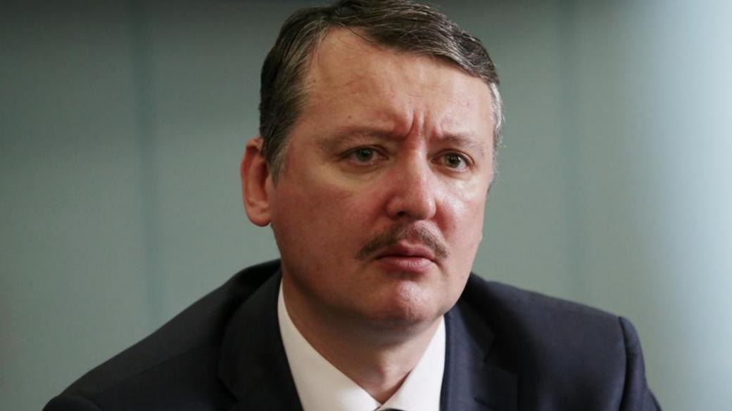 "Еще немного, и договорится": Гиркин эмоционально отреагировал на послание Лукашенко