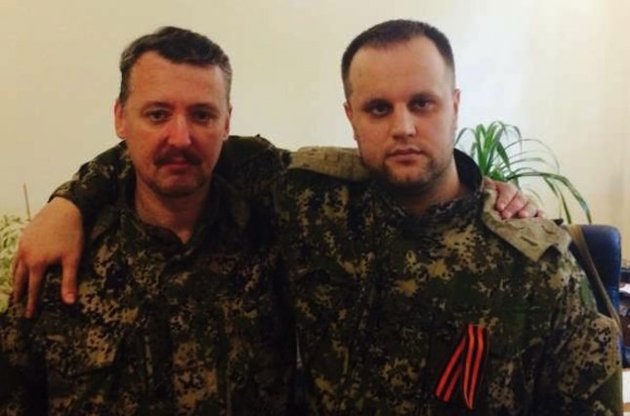 "Идем к поражению!" Преступники Гиркин и Губарев выдали манифест из-за провалов РФ в войне
