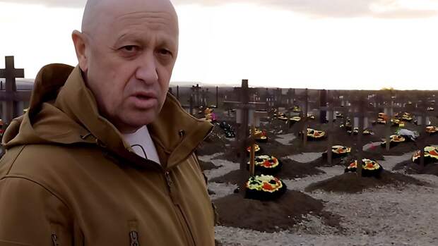 Освоение «новых территорий»