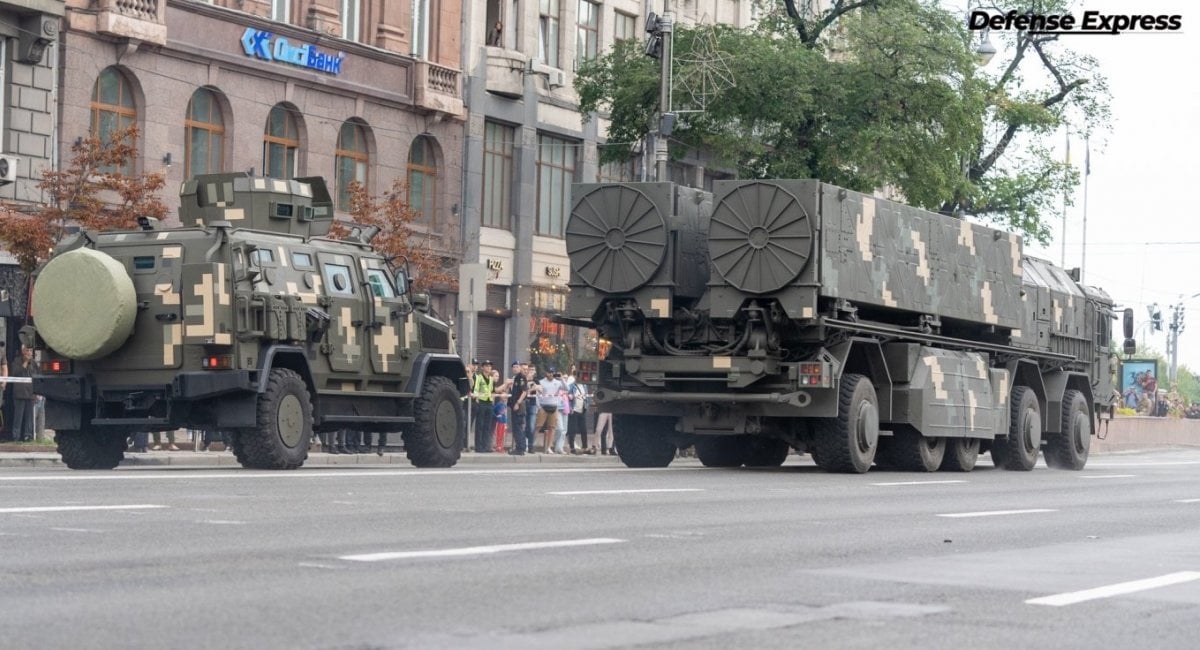 Оружие, которое меняет правила игры: что известно об украинском комплексе «Гром-2»