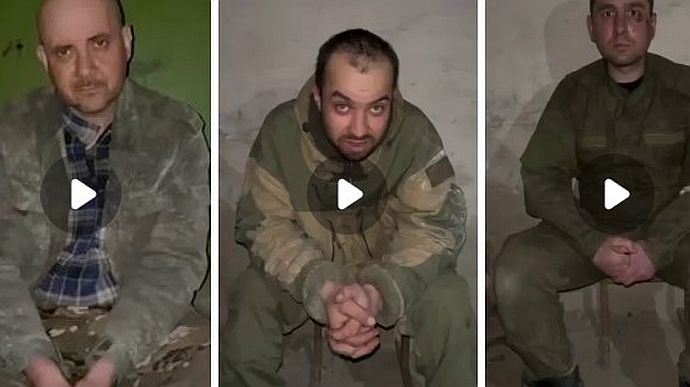В ВСУ показали взятых в плен под Марьинкой оккупантов