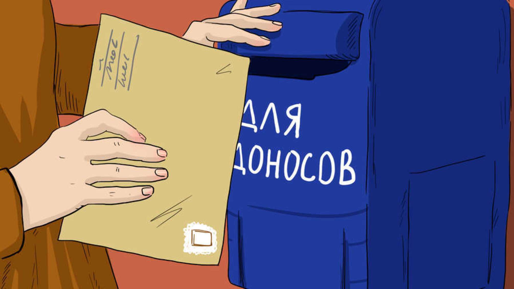 Россиянка написала более 900 жалоб на пленных и критиков "СВО": говорит, что это у нее в крови, потому что дед был из НКВД