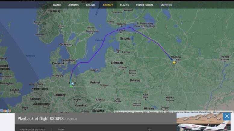 Загадочный полет (Часть 1)