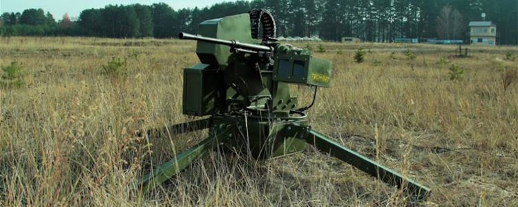 ВСУ показали работу украинского боевого модуля «Шабля»