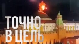 Лапотный парадокс (Часть 2)