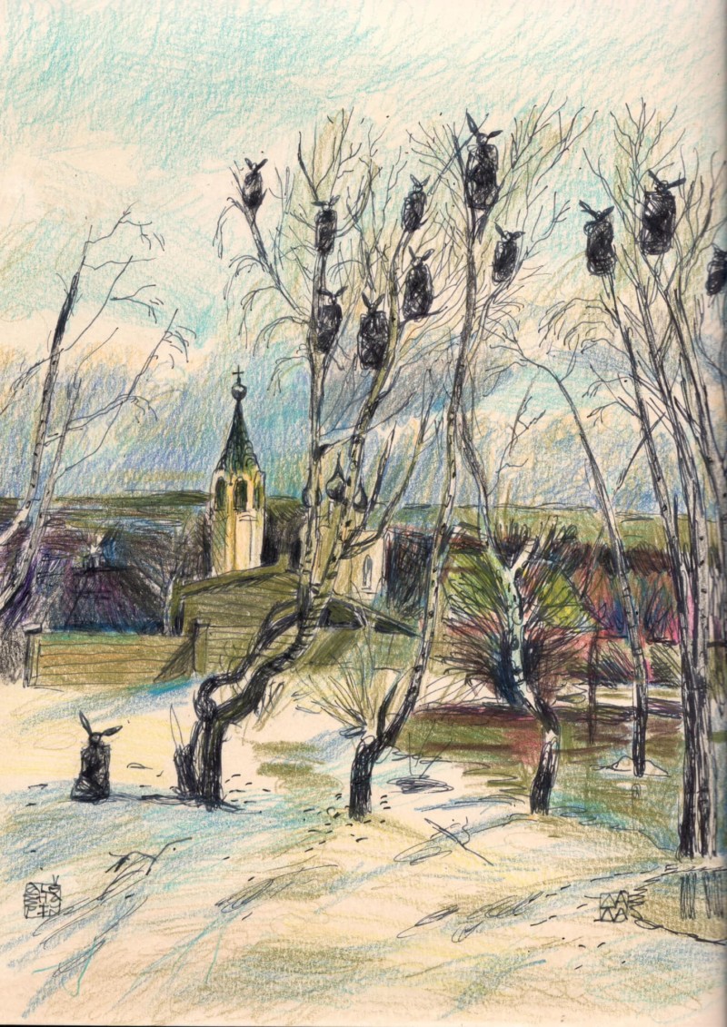 Бег в мешках