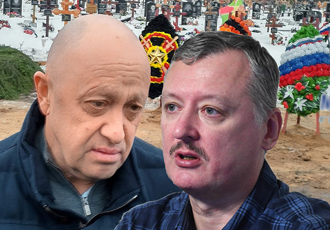 Гиркин обратился к Пригожину: "Ты - жалкое зрелище, но никогда в этом не признаешься даже себе"