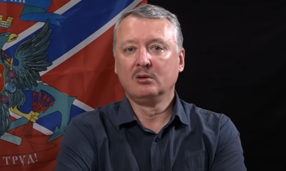 "Предатели-нацисты устроили налет": Гиркин заистерил из-за атаки на Белгород