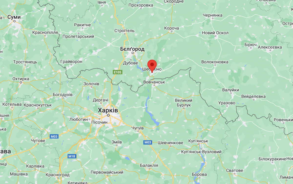 "Наши собираются сдать город": ГУР перехватил разговор жителей Шебекино (Аудио)