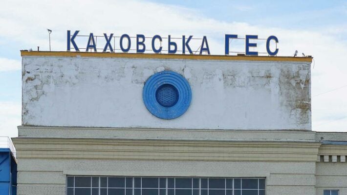 В зоне подтопления после подрыва Каховской ГЭС оказалось 38 тысяч человек. В Кривом Роге и Крыму возникли трудности с водоснабжением