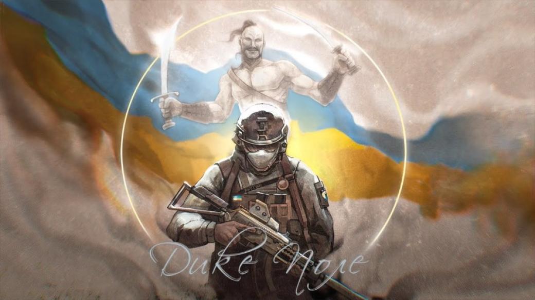 Названа главная ошибка Путина в Украине: "А теперь, гуляй, Дикое Поле!"