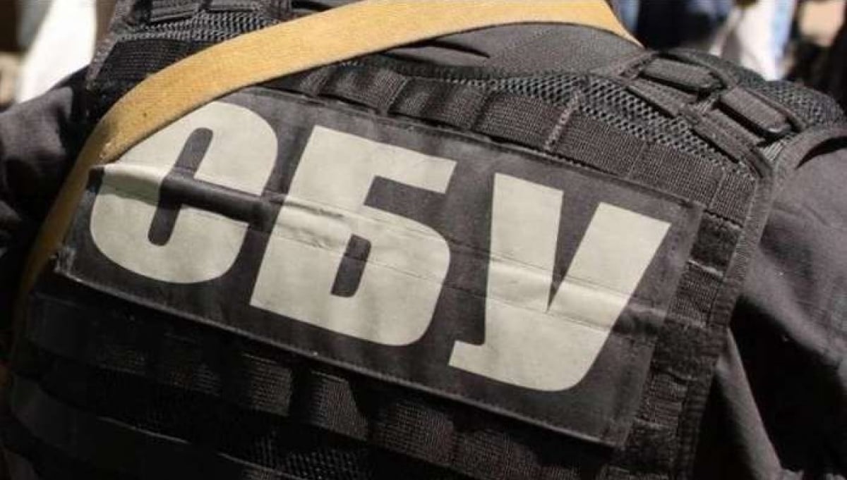 СБУ нашла предателя в ВСУ, который хотел «слить» россиянам направления контрнаступления